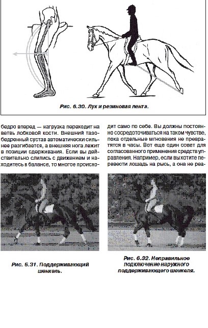 Безымянный1 (2).jpg