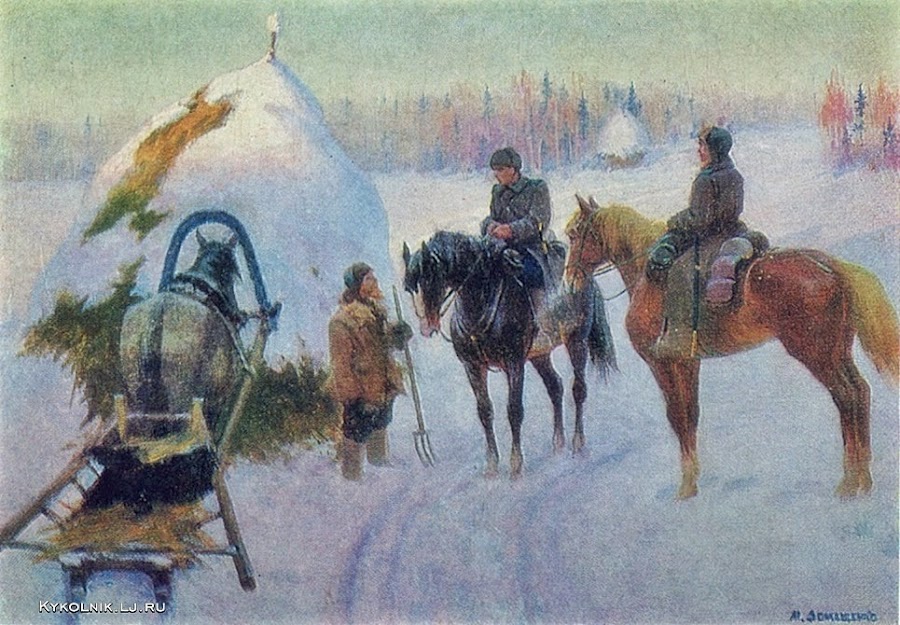 Домащенко Марк Николаевич (Россия, 1906-1988) «В пограничной зоне» 1973.jpg