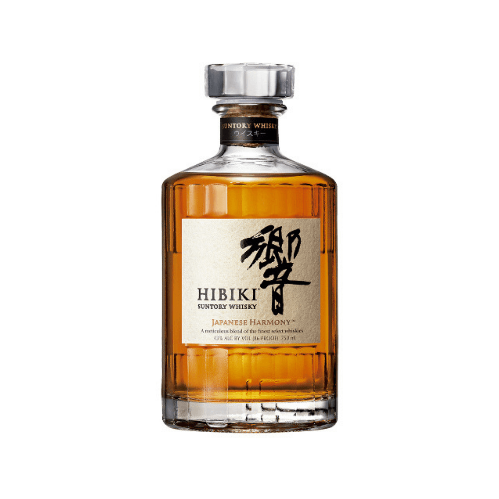 hibiki-harmony-1058119.png