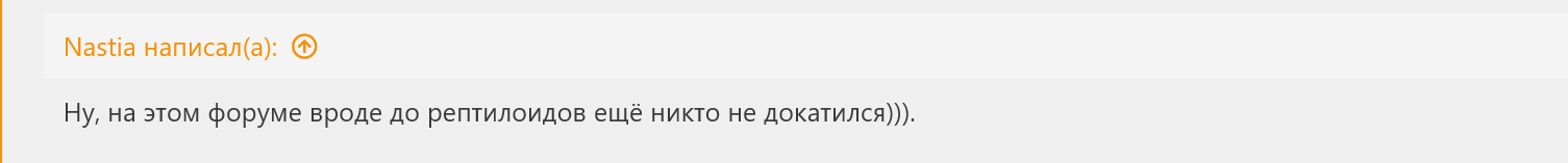 Screenshot 2021-07-11 at 06-12-01 В Москве в России введен режим повышенной готовности из-за к...png