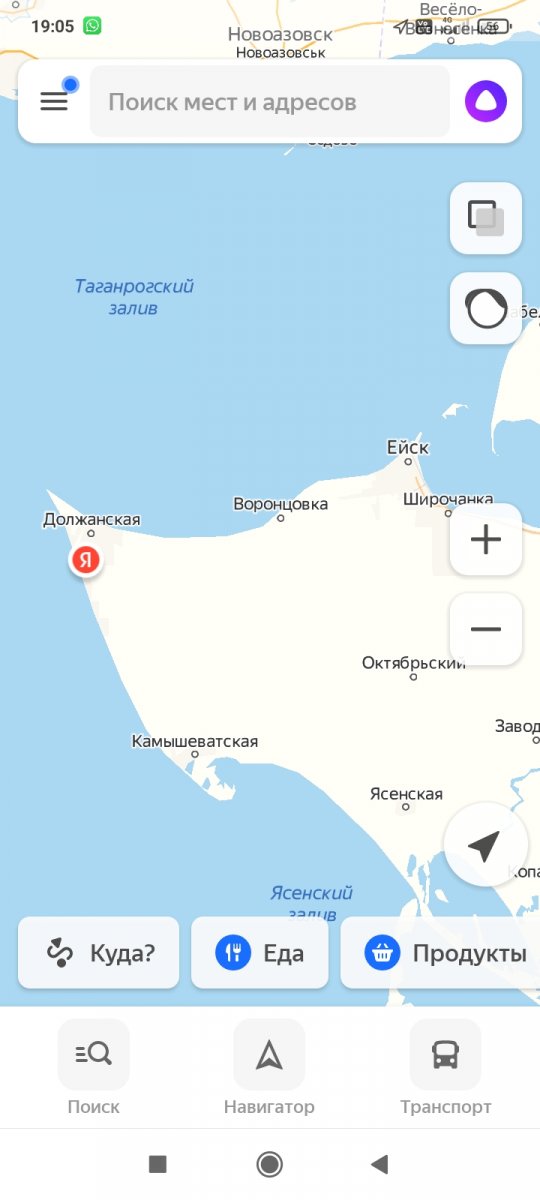 Screenshot_2022-09-14-19-05-26-283_ru.yandex.yandexmaps.jpg