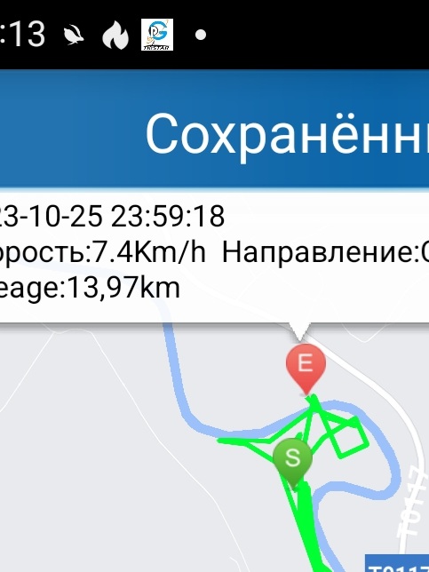 Screenshot_20231026-001346_TKSTAR GPS.jpg