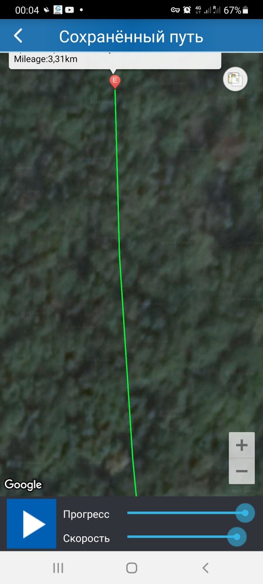 Screenshot_20240120-000452_TKSTAR GPS.jpg