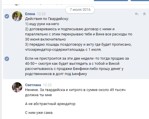 Снимок.PNG