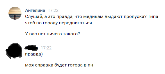 Снимок.PNG