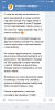 Screenshot_2019-04-30-13-04-57-868_com.vkontakte.android.png