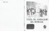 С. Кревер-Уход за лошадью на походе. 1940 год.jpg