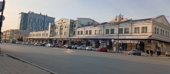 IMG_20250224_102808.jpg