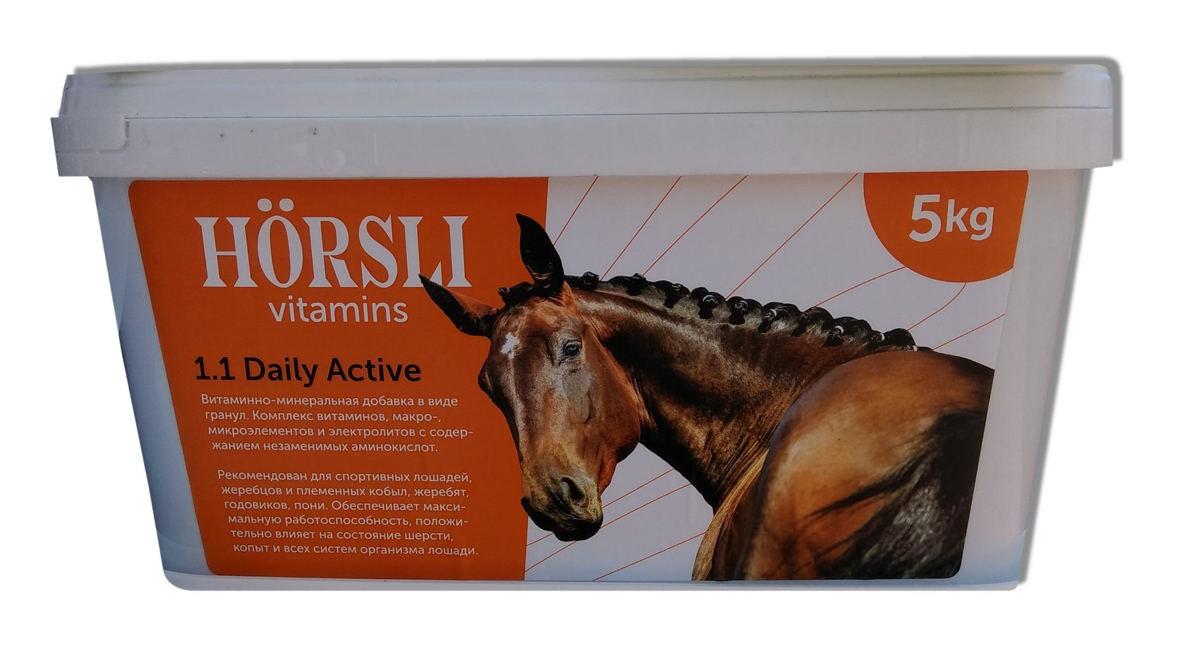 Какие витамины дают лошадям